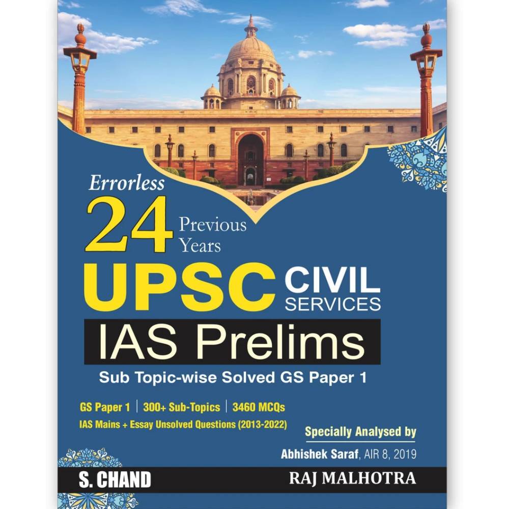 Errorless 24 Previous Years UPSC Civil Services IAS Prelims